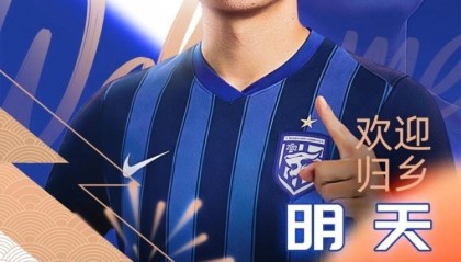 开云公司-三镇冬窗汇总：引进明天、方镜淇等新援，邓涵文、朴志洙等离队