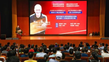 开云公司-恒大青训再添新风格 皮科克：求同存异 互相学习