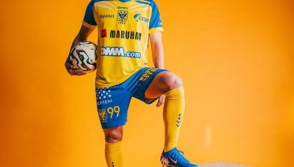 开云中心-官方：18岁中场新川志音加盟圣图尔登，为该队第八名日本球员