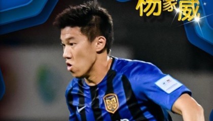 开云-前江苏队球员杨家威退役：职业足球已无法承载梦想