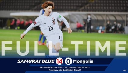 开云机构-残暴！大迫勇也戴帽 世预赛日本14比0蒙古创纪录